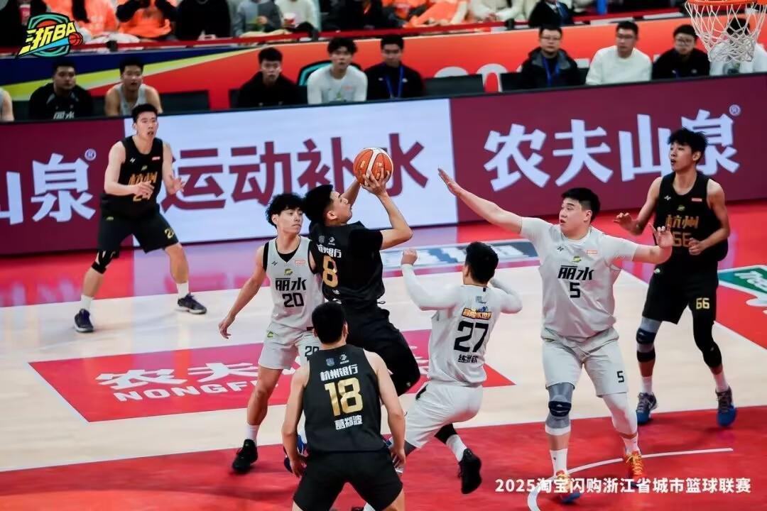 华体会体育-浙BA G4：杭州队93-71丽水队，夺得2025浙江省城市篮球联赛冠军